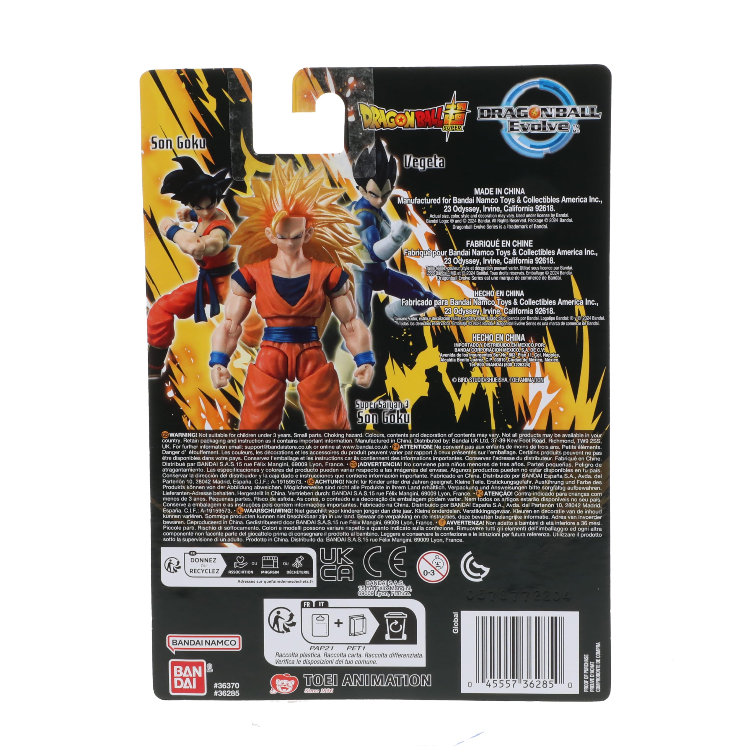 Amazon.co.jp: バンダイ ドラゴンボール超 進化版 5インチ 超サイヤ人